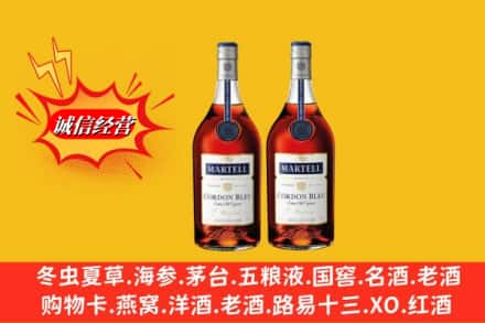 玉树高价上门回收洋酒蓝带价格